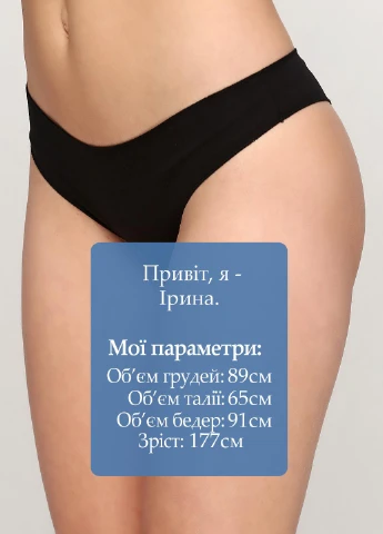 Труси Fleri (221030834)