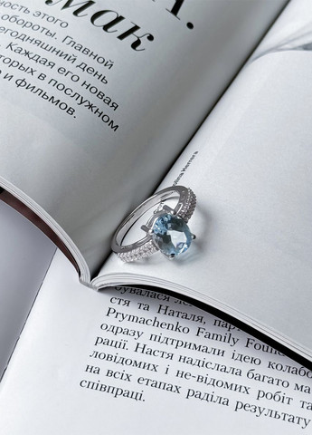 Кольцо Silver Flame (295365903)