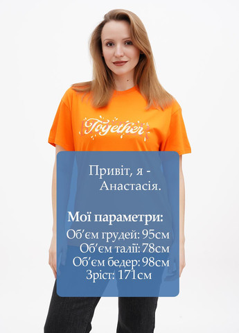 Оранжевая летняя футболка Local Heroes