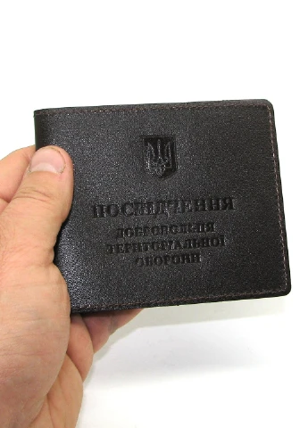 Обкладинка на посвідчення ТрО DNK TRO R col.F DNK Leather (253932996)