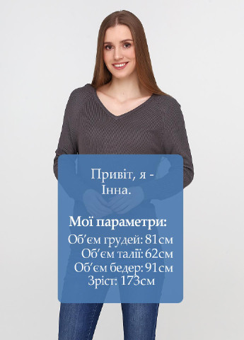 Графитовый демисезонный пуловер пуловер Vero Moda