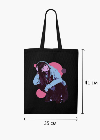 Еко сумка шоппер черная Девушка (Girl) на молнии (9227-2836-BKZ) MobiPrint (236265561)