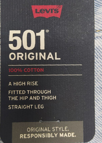 Джинси 501 Original Levi's - (308023154)