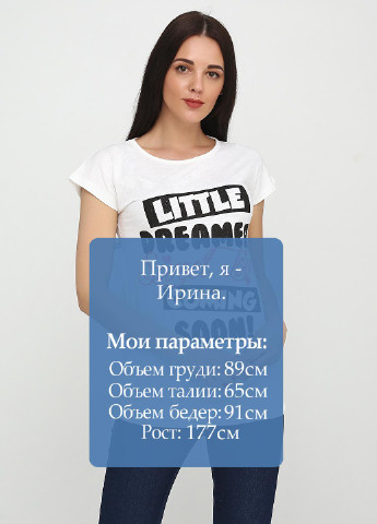 Молочная летняя футболка Cinema