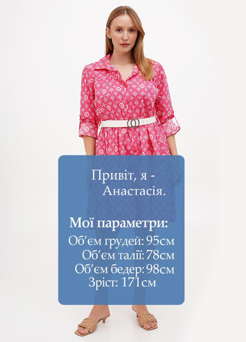 Коралловое кэжуал платье рубашка Naiif с рисунком