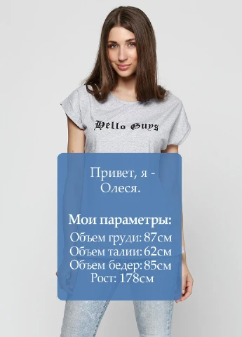 Футболка Carla Mara - (54625088)