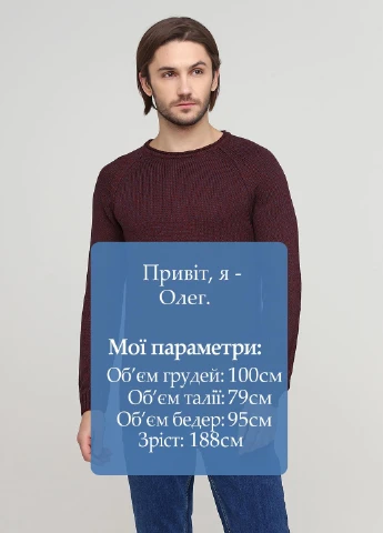 Джемпер Q/S by S.Oliver (220979232)