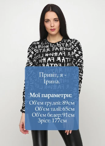 Топ Timiami (251894438)