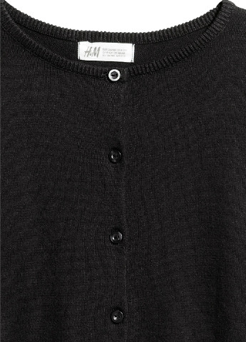 Кофта H&M (107545754)