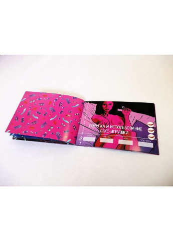 Чековая Книжка SEX Желаний Flixplay (252607131)