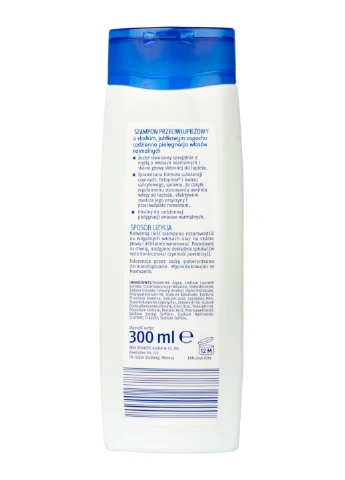 Шампунь Apple 300 мл Cien (254463178)