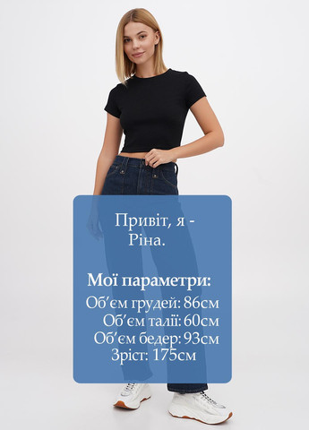 Джинсы Madewell - (308588615)