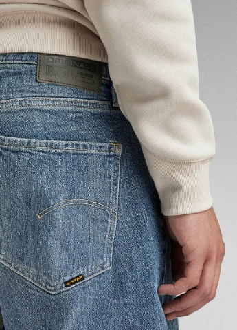 Шорти G-Star Raw (306729660)