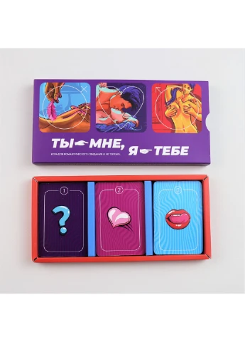 Еротична гра "Ти - мені, я - тобі" (RU) Asgard Games (256031097)