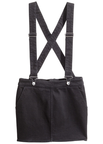 Сарафан H&M (371654933)