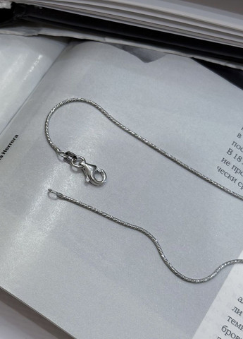 Цепочка Silver Flame (307264834)