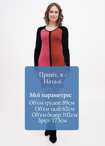 Комбінована кежуал сукня сукня светр Angelo Marani колор блок