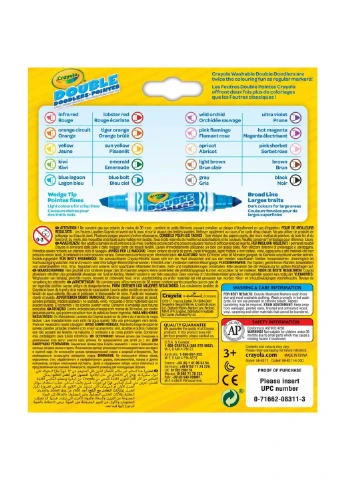 Фломастеры Набор Washable Двусторонние 10 шт (256347.012) Crayola (254066269)