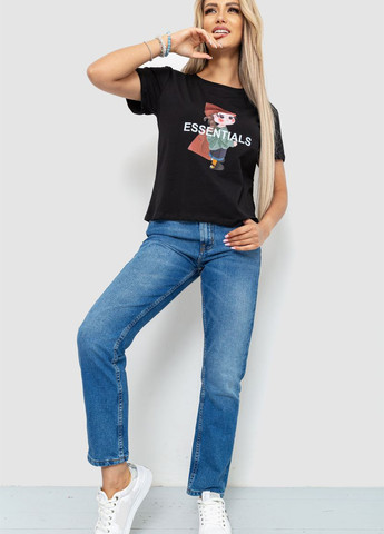 Футболка Ager - (259577839)