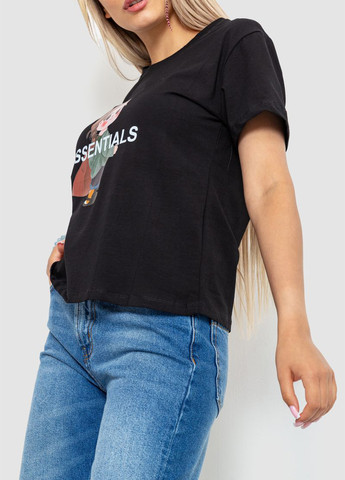 Футболка Ager - (259577839)