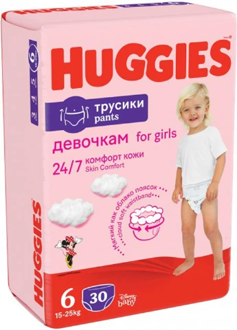 Підгузки-трусики Pants 6 Jumbo для дівчаток 30 шт Huggies (254661160)