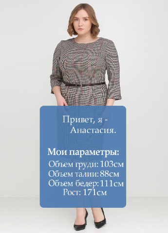 Светло-бежевое кэжуал платье Alkis с узором пье-де-пуль «гусиная лапка»