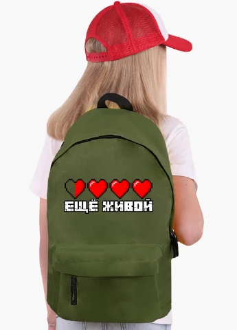 Детский рюкзак Майнкрафт (Minecraft) (9263-1172) MobiPrint (217074890)