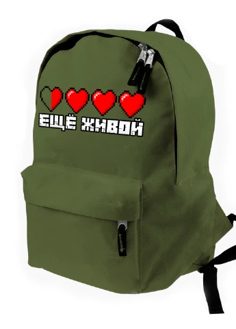 Детский рюкзак Майнкрафт (Minecraft) (9263-1172) MobiPrint (217074890)