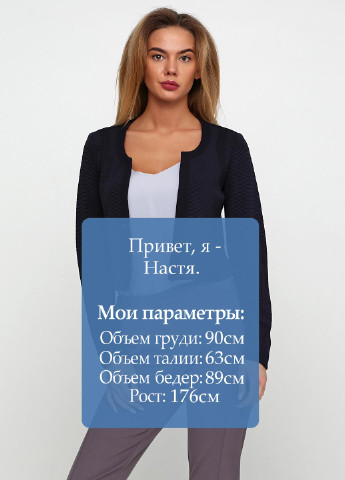 Темно-синий женский жакет Comma однотонный - демисезонный