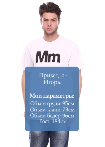 Белая футболка American Apparel