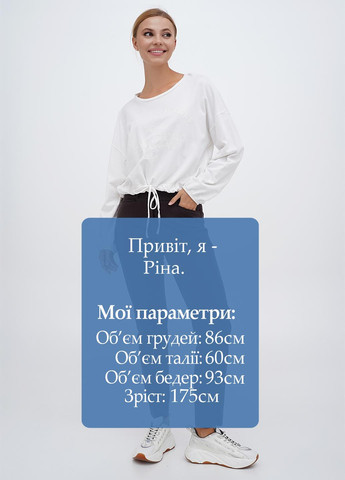 Штани Lagrand (304771191)