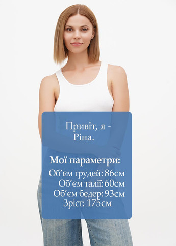 Боди Weekday (300363039)