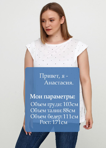 Белая летняя футболка H&M