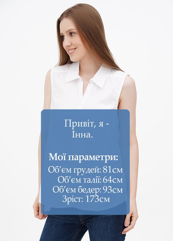 Белая блуза Collection L