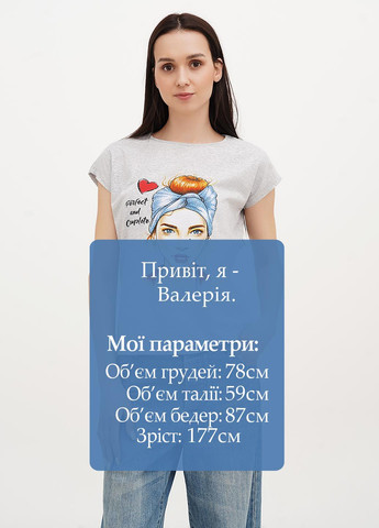 Футболка London Look - (325821059)