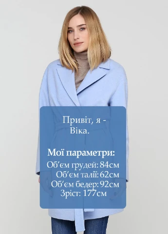 Блакитне демісезонне Пальто однобортне DANNA