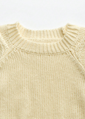 Айворі демісезонний джемпер джемпер SHEIN