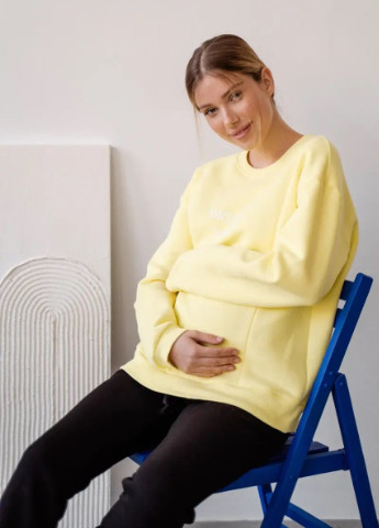 Теплий світшот для вагітних та годуючих на флісі з секретом для годування лимонний To Be - крій напис жовтий кежуал еластан, бавовна - (251141590)
