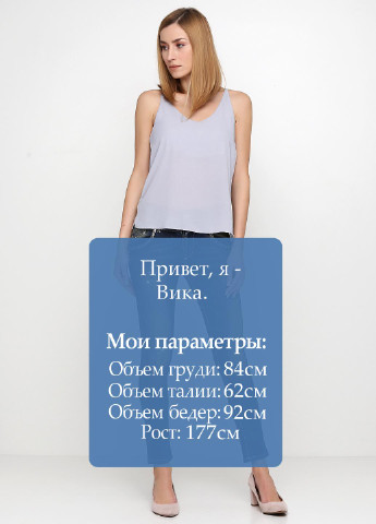 Джинси Justor - (116721281)