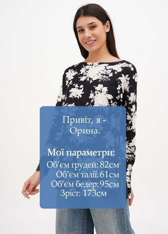 Туника Sassofono (301698962)