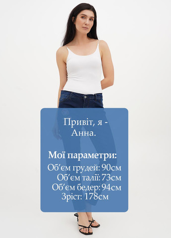 Джинси Jeans - (323777487)