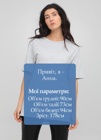 Футболка Drykorn - (251851020)