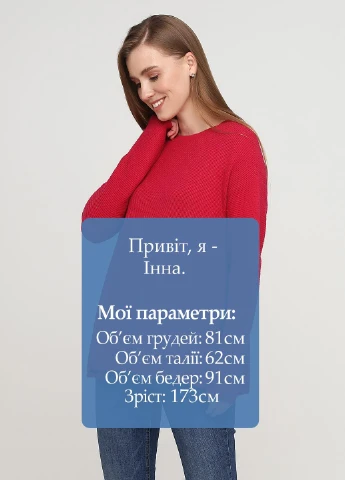 Пуловер Comma, by s.Oliver (251207090)