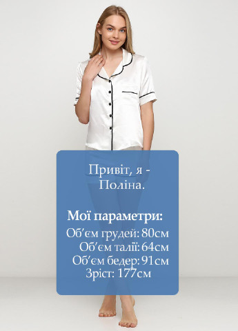 Біла всесезон піжама (сорочка, шорти) сорочка + шорти Mon Monde