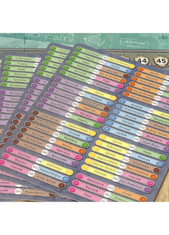Гра настільна Галопом по світу Artos Games (213485122)