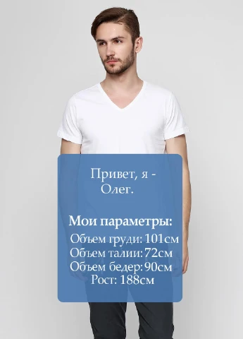 Біла футболка Richmond Denim