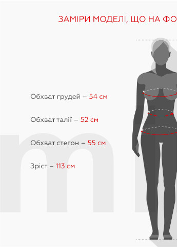 Рожевий зимовий светр Safari