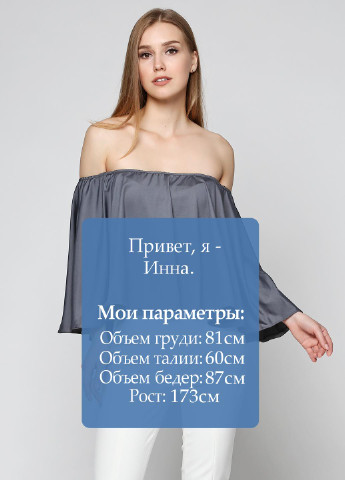 Серая яркая и воздушная летняя блузка-воланом со спущенными плечами rene серый Podium