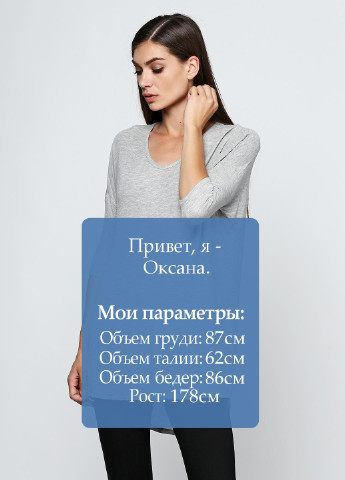 Туніка Alcott (20836430)