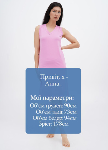 Нічна сорочка Malta (331009131)